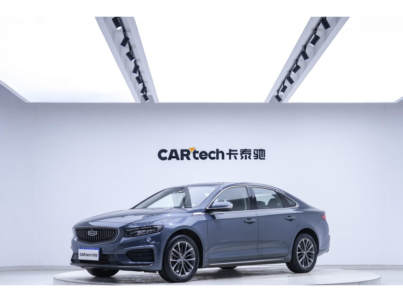 Geely 2021 2021