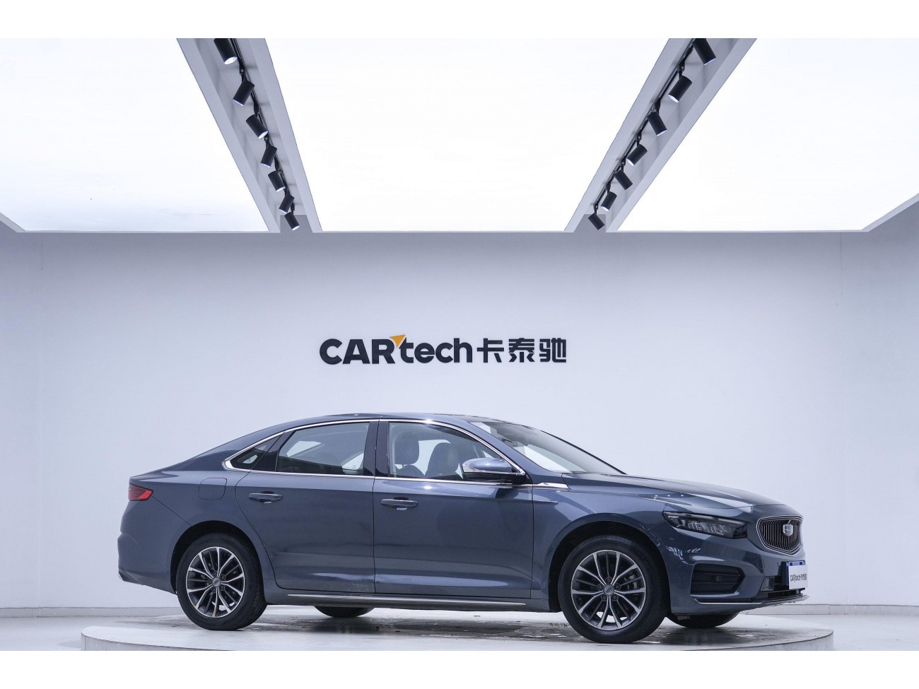 Geely 2021 2021