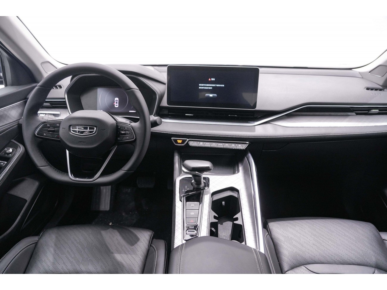 Geely 2021 2021