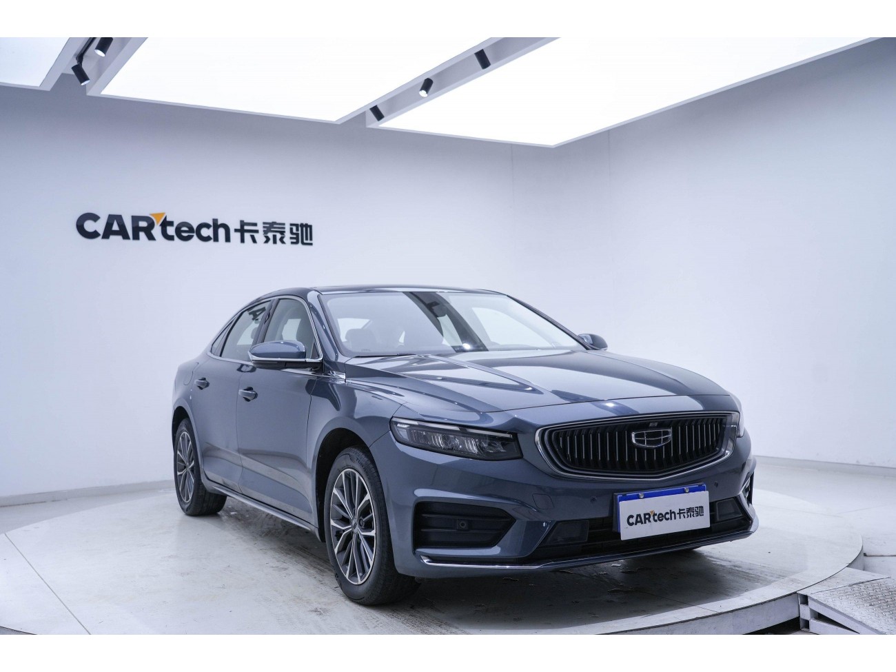 Geely 2021 2021