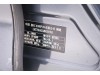 Geely 2021 2021