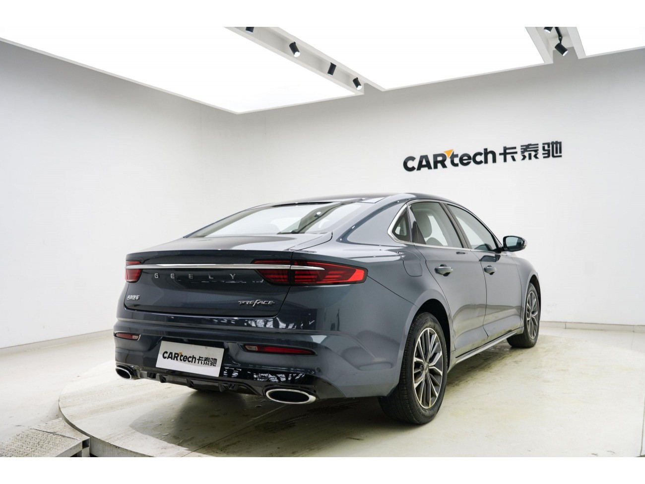 Geely 2021 2021