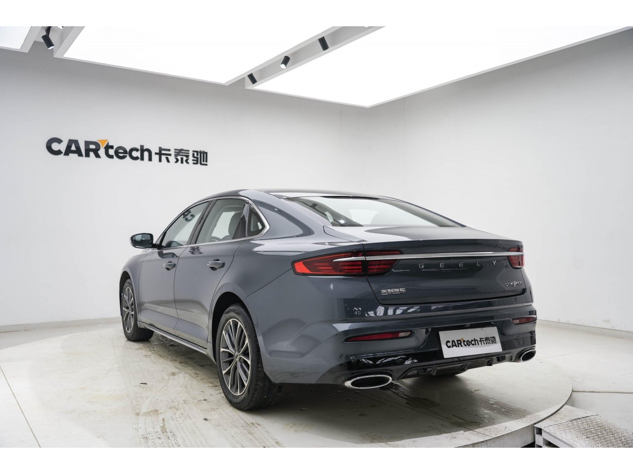 Geely 2021 2021