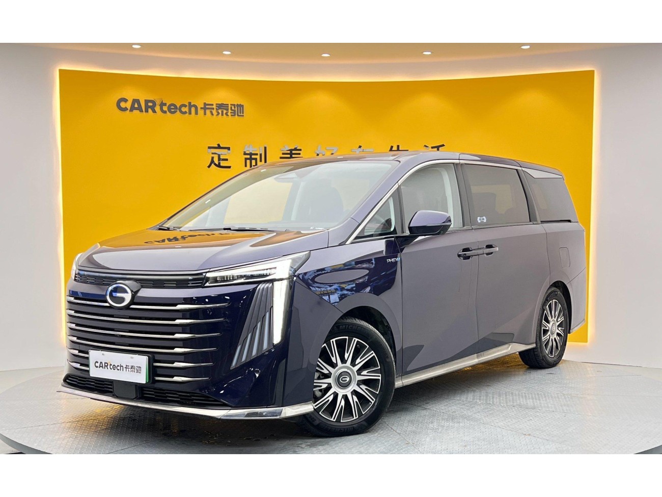 Trumpchi E9 2025