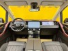 Trumpchi E9 2025