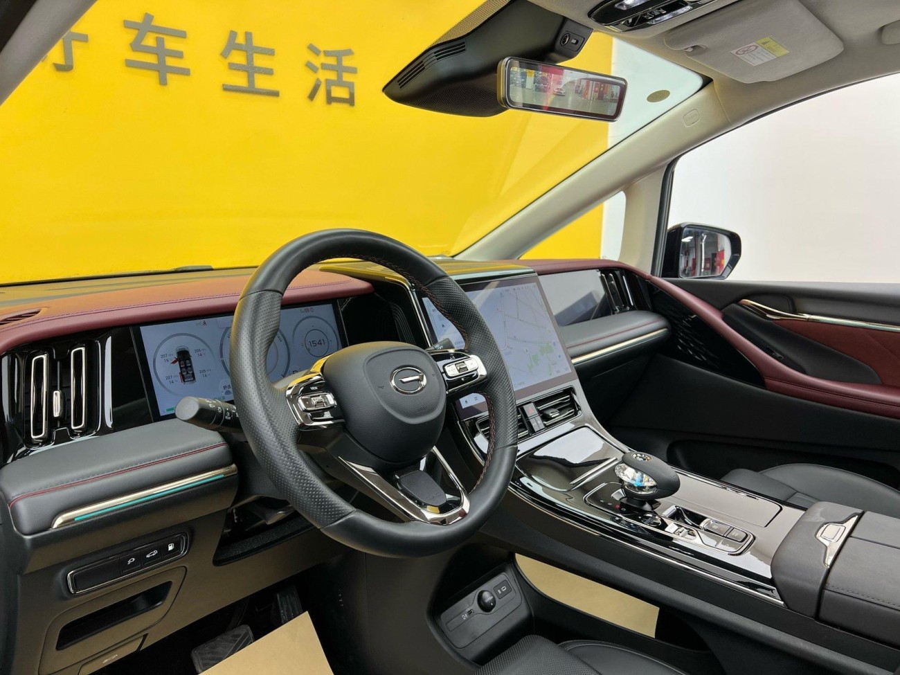 Trumpchi E9 2025