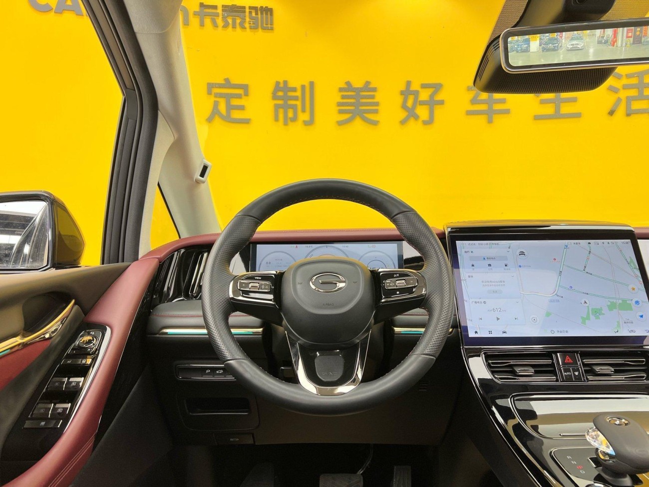 Trumpchi E9 2025