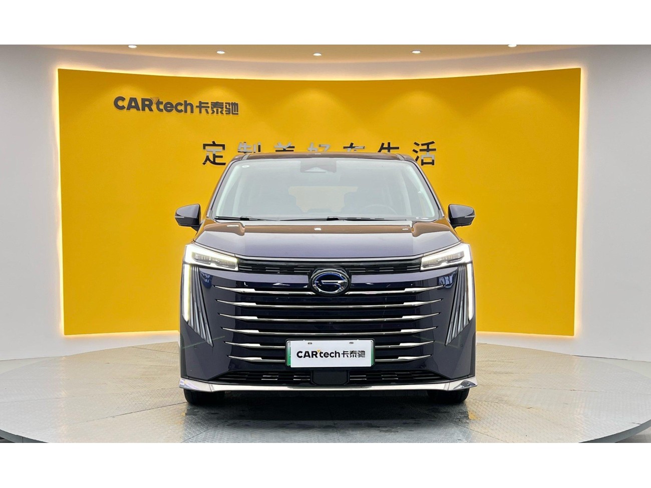 Trumpchi E9 2025