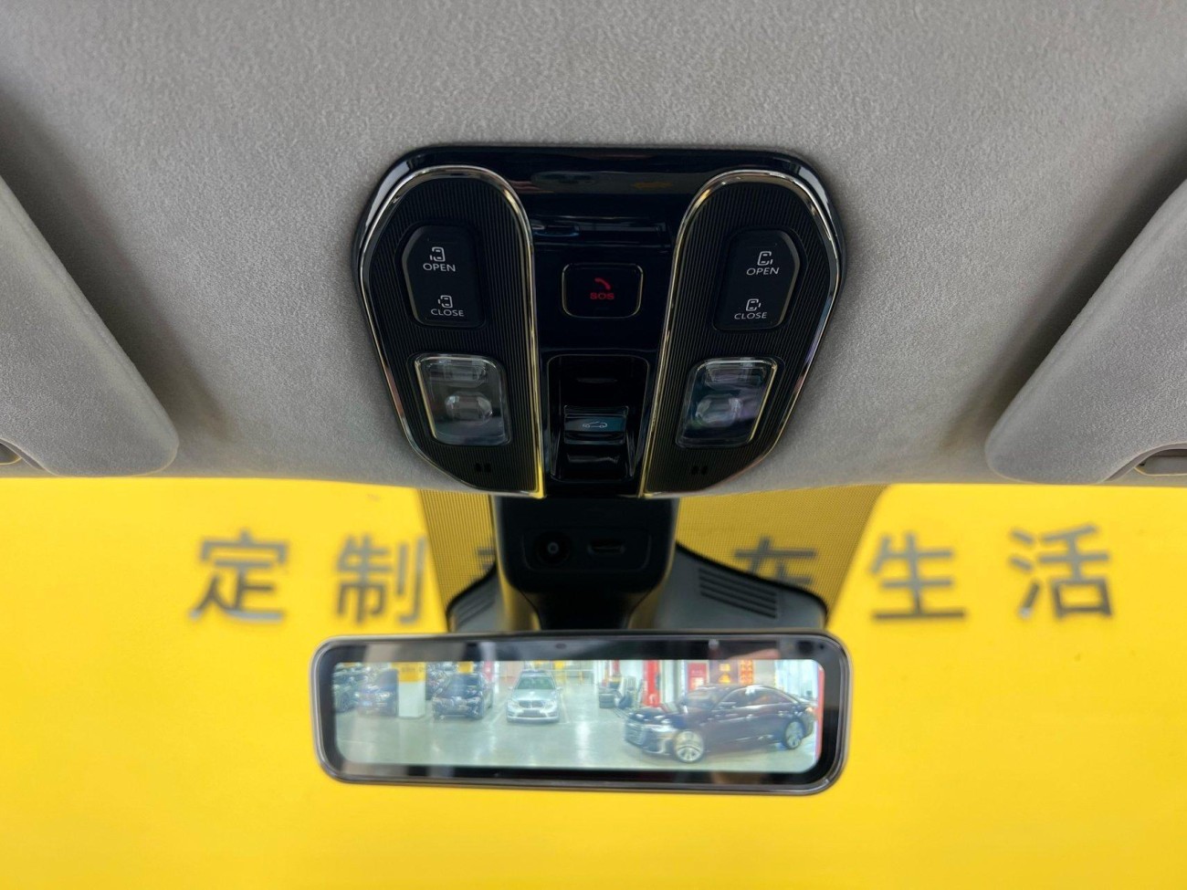 Trumpchi E9 2025