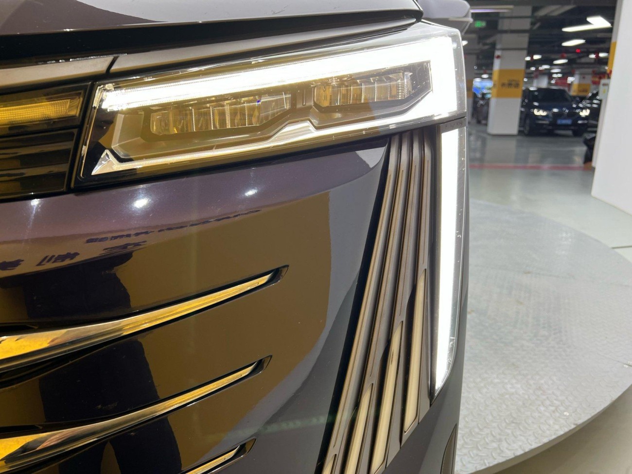 Trumpchi E9 2025