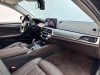 BMW 530Li 2020