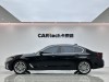 BMW 530Li 2020