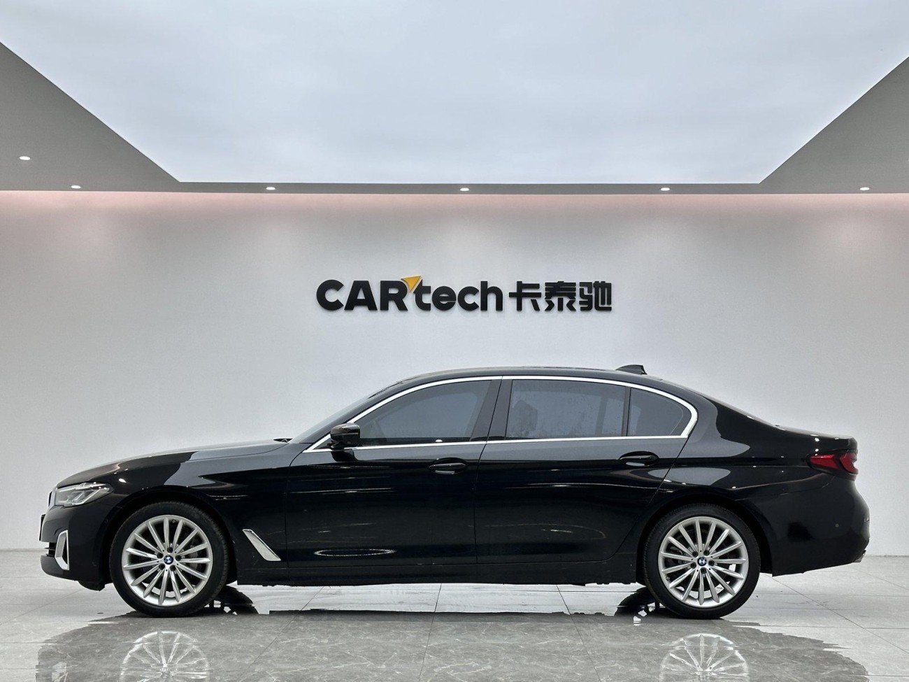 BMW 530Li 2020