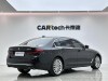 BMW 530Li 2020