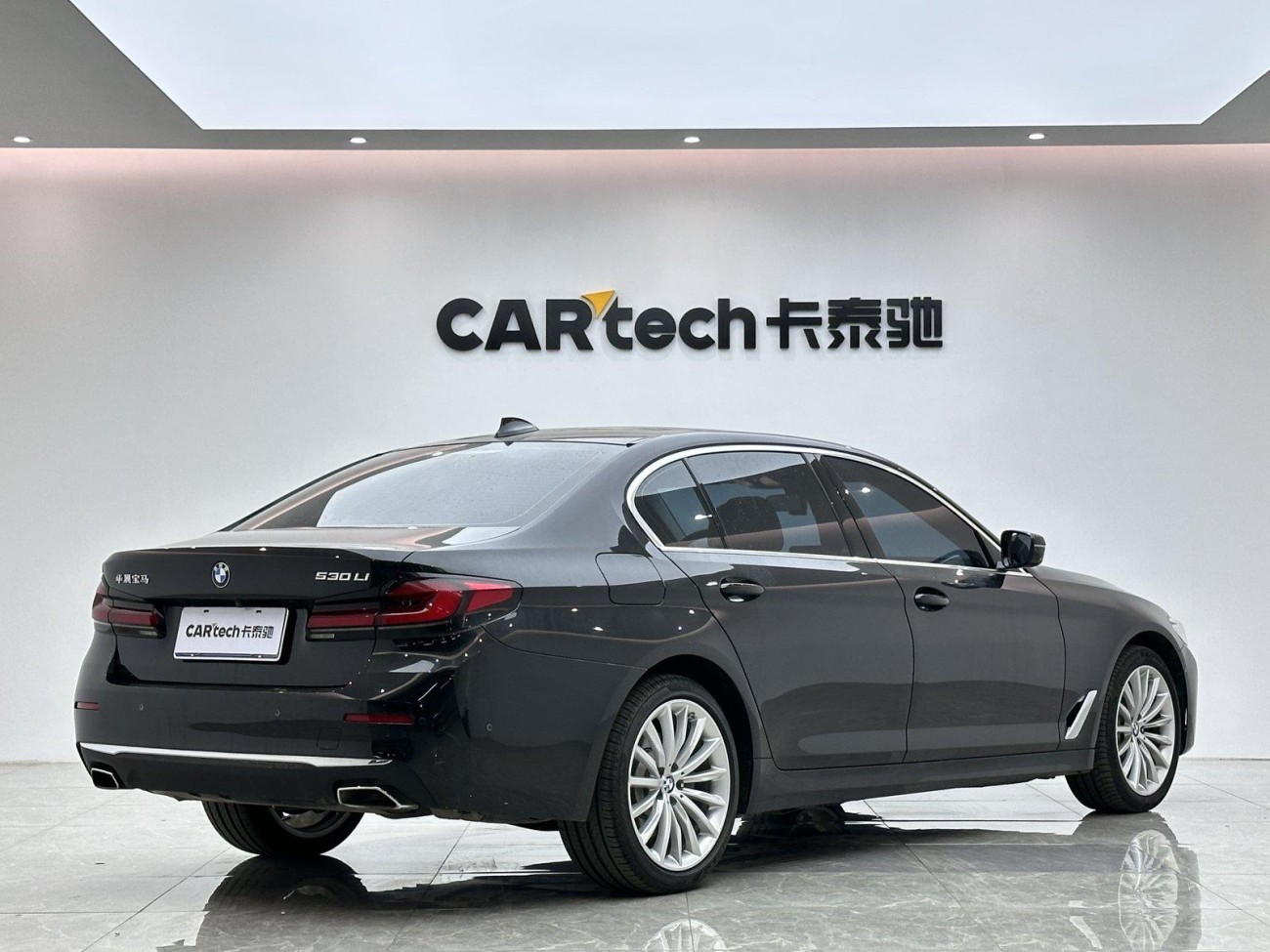 BMW 530Li 2020