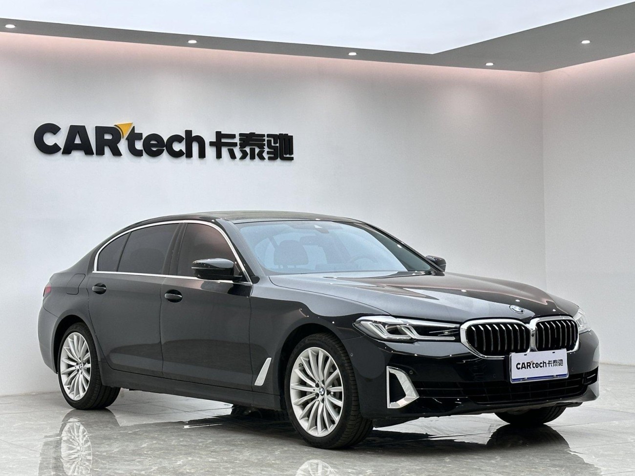 BMW 530Li 2020
