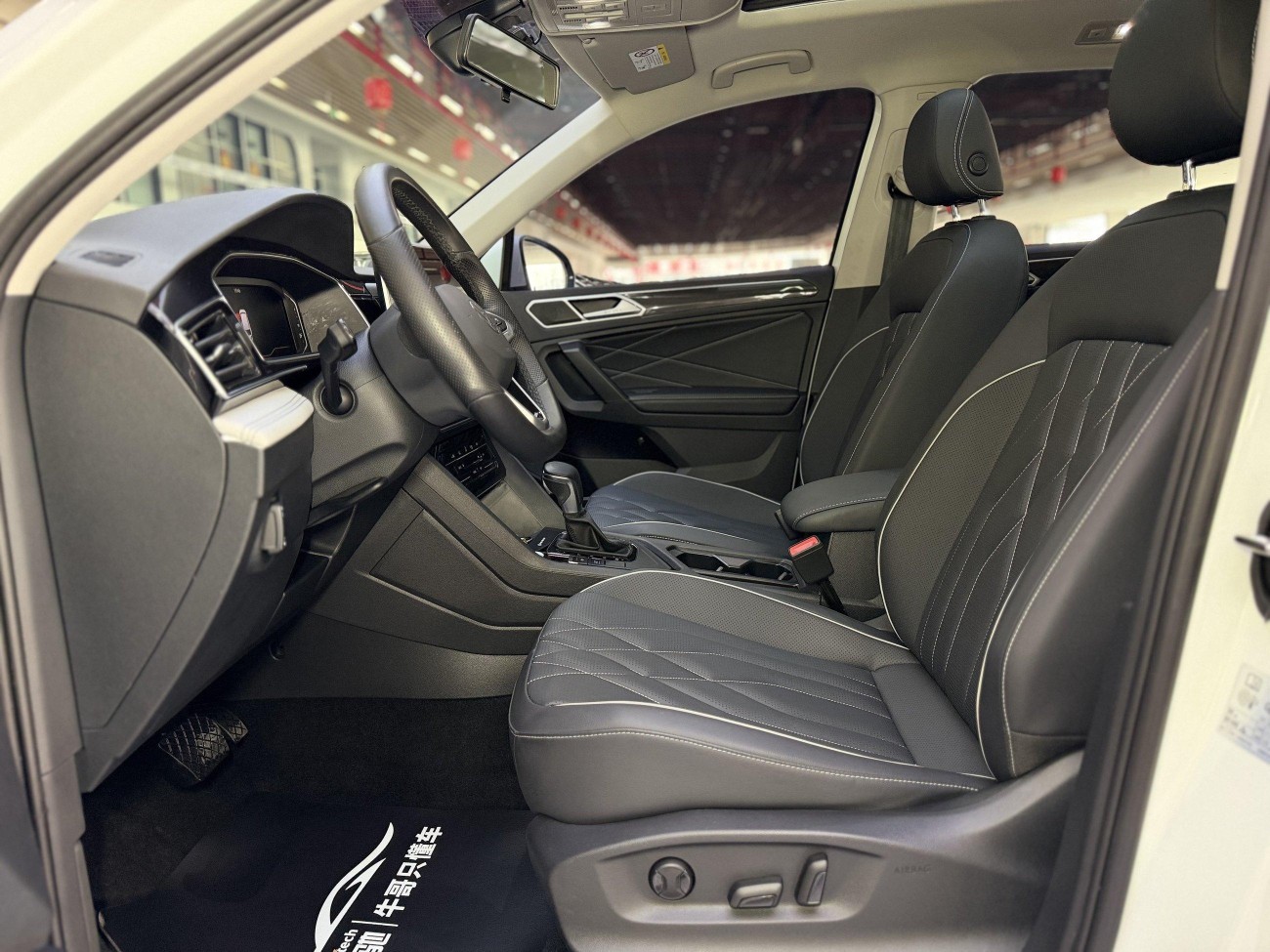Volkswagen Tiguan L 2023