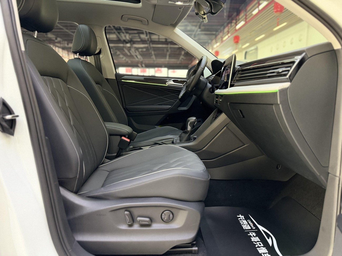 Volkswagen Tiguan L 2023
