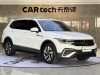 Volkswagen Tiguan L 2023