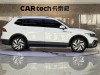 Volkswagen Tiguan L 2023