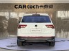 Volkswagen Tiguan L 2023