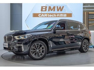 BMW X5 2023