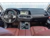 BMW X5 2023