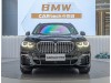 BMW X5 2023