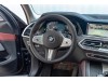 BMW X5 2023