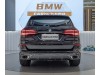 BMW X5 2023