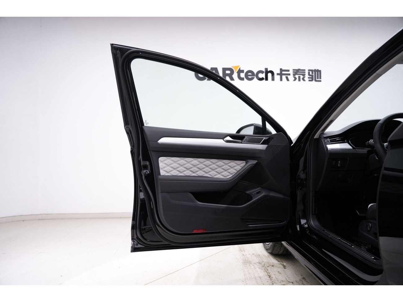 Volkswagen Magotan 2023