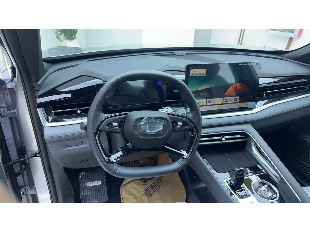Geely Boyue 2026