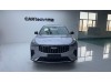 Geely Boyue 2026