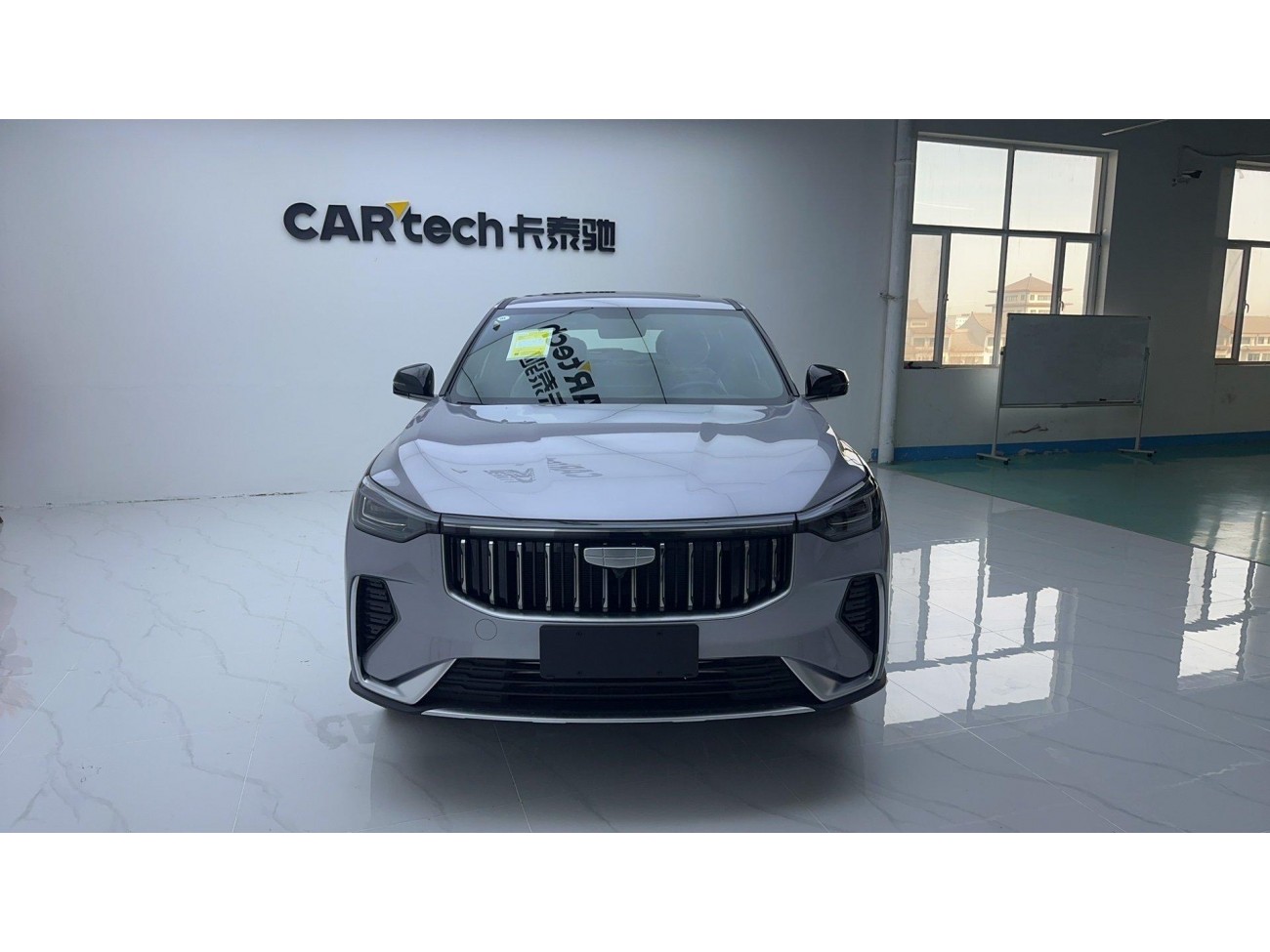 Geely Boyue 2026
