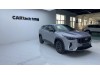 Geely Boyue 2026