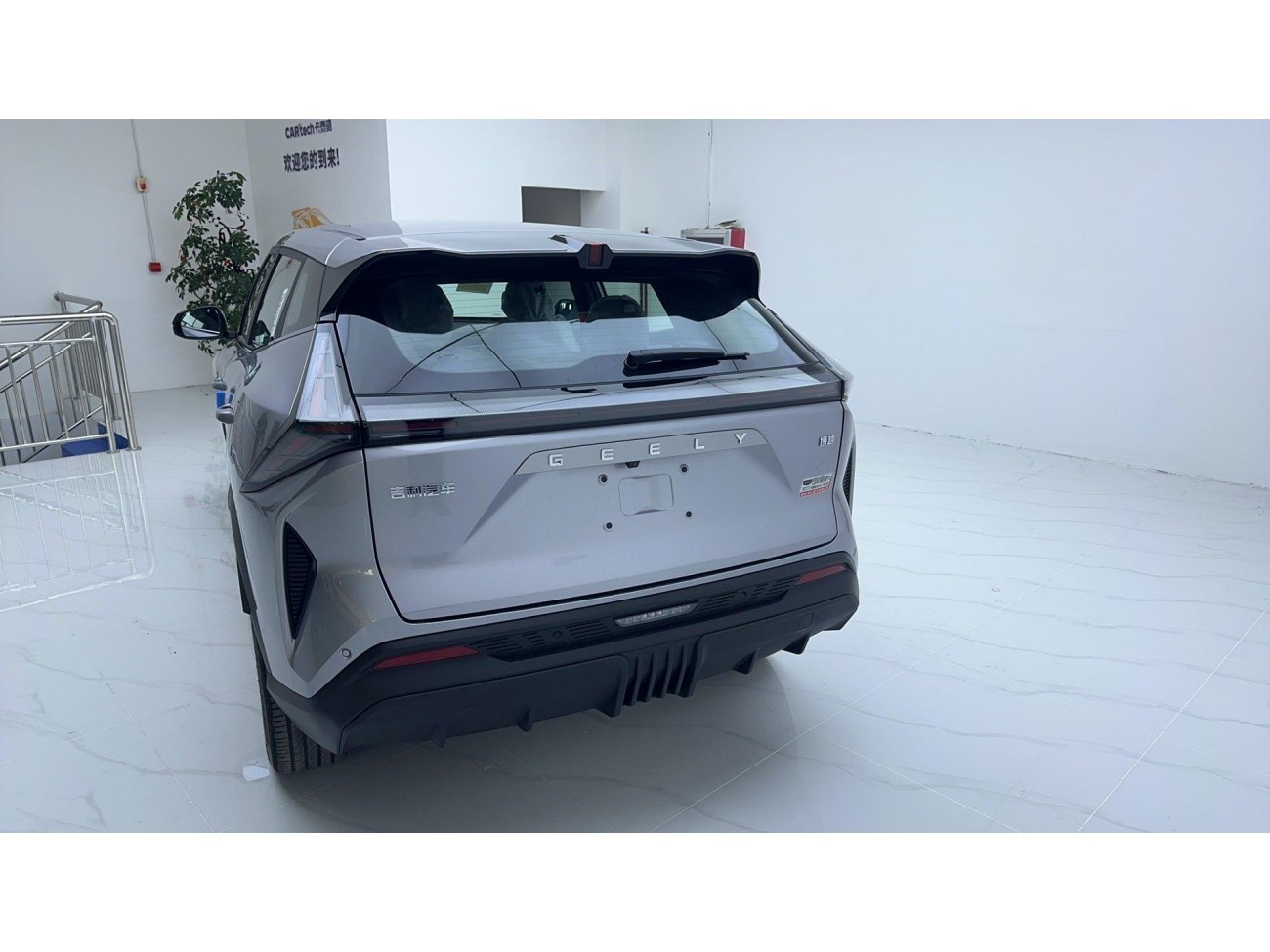 Geely Boyue 2026
