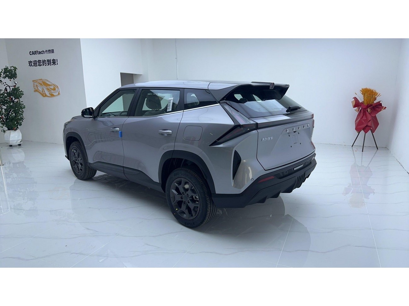 Geely Boyue 2026