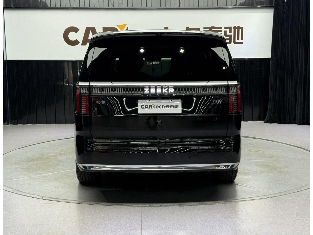 Zeekr 009 2025