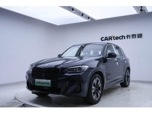 BMW iX3 2023