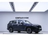 BMW iX3 2023