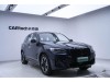 BMW iX3 2023