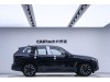 BMW iX3 2023