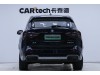 BMW iX3 2023