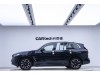 BMW iX3 2023