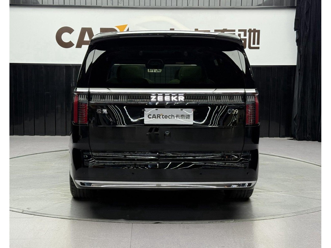 Zeekr 009 2025
