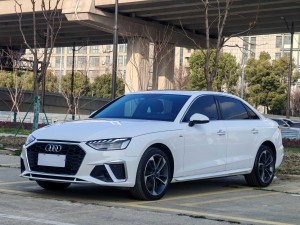 Audi A4L 40 TFSI 2022