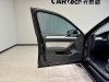 Volkswagen Magotan 2025