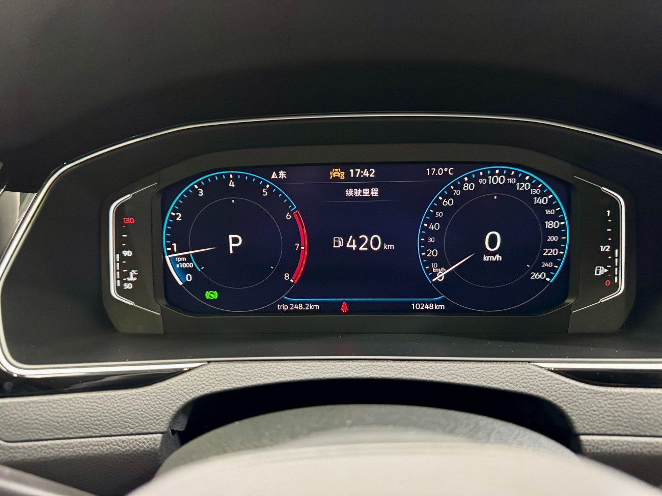 Volkswagen Magotan 2025