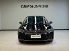 Volkswagen Magotan 2025