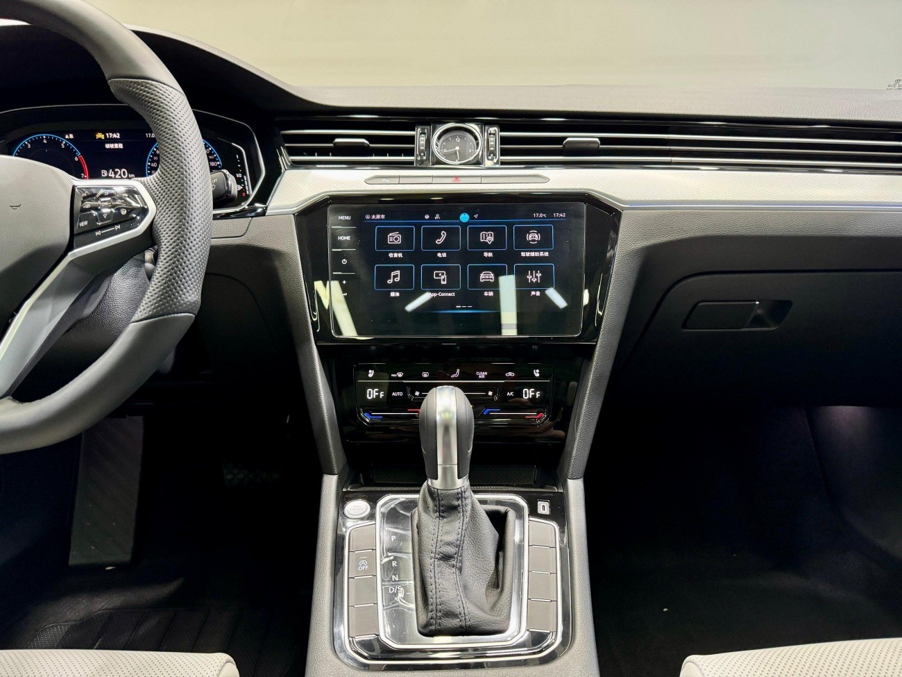 Volkswagen Magotan 2025
